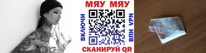 Виды наркотиков купить Миньяр КОКАИН  МЕГА как войти  Канабис  ГАШИШ  АМФЕТАМИН 