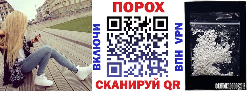 хочу маркетплейс наркотические препараты Амфетамин Розовый Миньяр