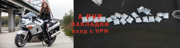 мдпв Усмань