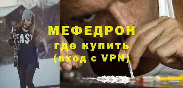 шишки Бугульма