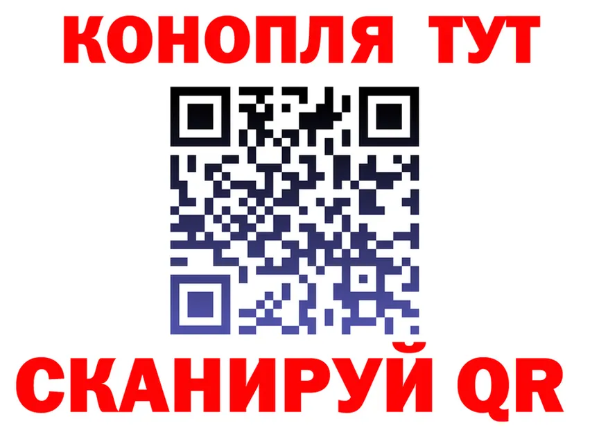 МЕФ VHQ зеркало площадка блэк спрут Миньяр